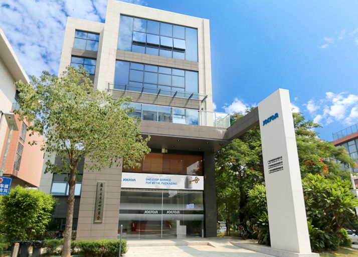 Metal Can Specialist with Complete Packaging Solutions