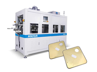 Square Can Top Powder Coating System