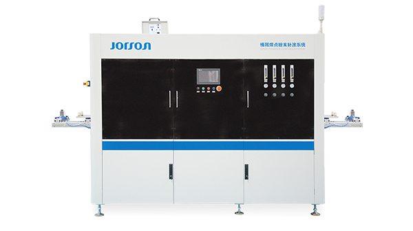 Spot Powder Coating & Curing System for Pail Lug