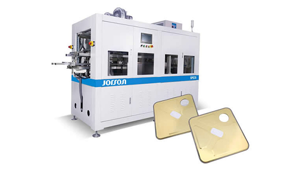 Square Can Top Powder Coating System